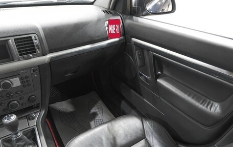Opel Vectra C рестайлинг, 2008 год, 499 000 рублей, 9 фотография