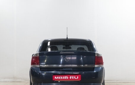 Opel Vectra C рестайлинг, 2008 год, 499 000 рублей, 5 фотография