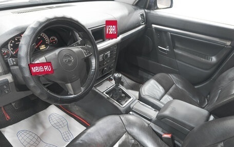 Opel Vectra C рестайлинг, 2008 год, 499 000 рублей, 7 фотография