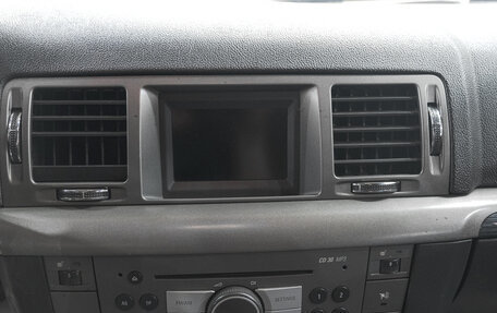 Opel Vectra C рестайлинг, 2008 год, 499 000 рублей, 15 фотография