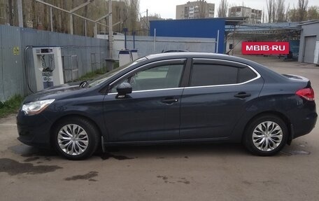 Citroen C4 II рестайлинг, 2013 год, 690 000 рублей, 2 фотография
