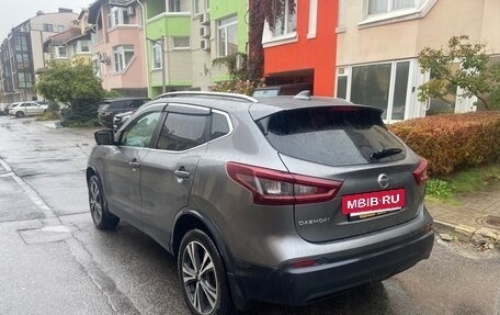 Nissan Qashqai, 2020 год, 1 899 000 рублей, 4 фотография