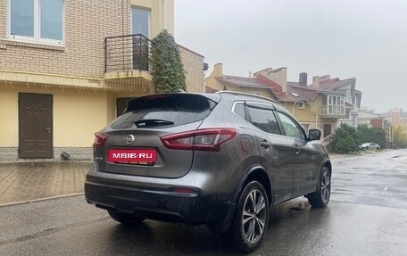 Nissan Qashqai, 2020 год, 1 899 000 рублей, 3 фотография