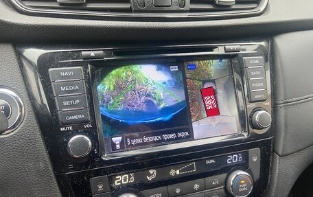 Nissan Qashqai, 2020 год, 1 899 000 рублей, 9 фотография
