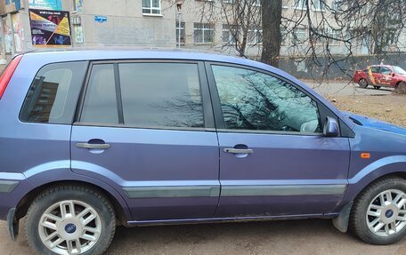 Ford Fusion I, 2006 год, 275 000 рублей, 8 фотография