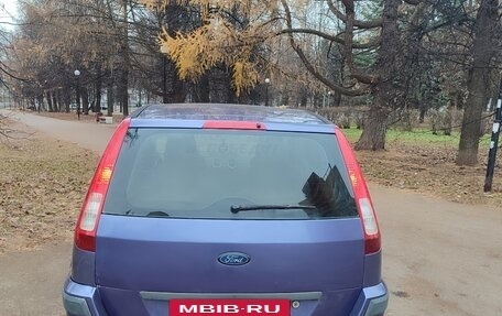 Ford Fusion I, 2006 год, 275 000 рублей, 5 фотография