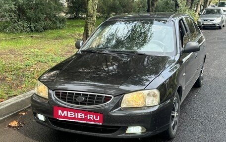 Hyundai Accent II, 2008 год, 280 000 рублей, 3 фотография