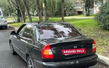 Hyundai Accent II, 2008 год, 280 000 рублей, 7 фотография