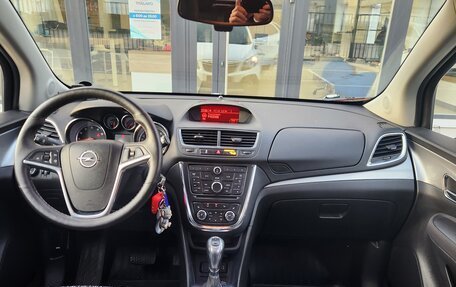 Opel Mokka I, 2015 год, 1 050 000 рублей, 20 фотография