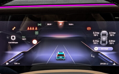 CheryExeed VX, 2023 год, 3 599 000 рублей, 16 фотография