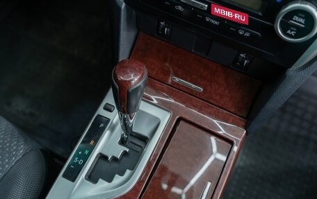 Toyota Camry, 2014 год, 1 605 000 рублей, 16 фотография