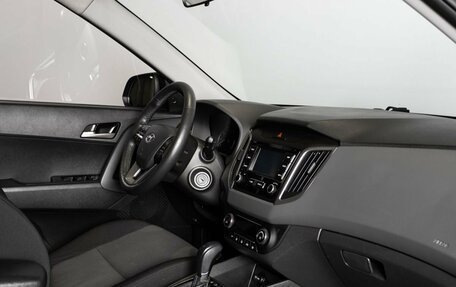 Hyundai Creta I рестайлинг, 2021 год, 1 997 000 рублей, 4 фотография