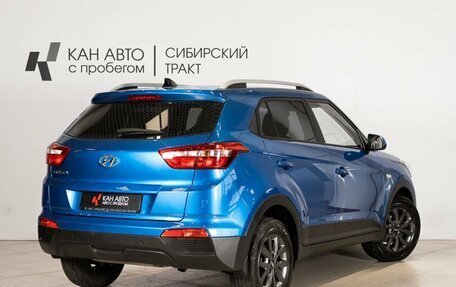 Hyundai Creta I рестайлинг, 2021 год, 1 997 000 рублей, 2 фотография