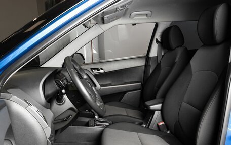 Hyundai Creta I рестайлинг, 2021 год, 1 997 000 рублей, 15 фотография