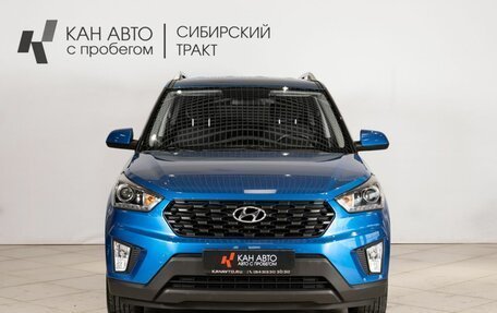 Hyundai Creta I рестайлинг, 2021 год, 1 997 000 рублей, 11 фотография