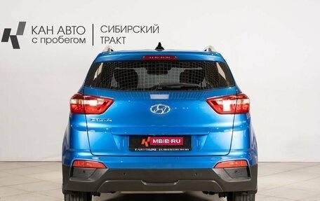 Hyundai Creta I рестайлинг, 2021 год, 1 997 000 рублей, 12 фотография