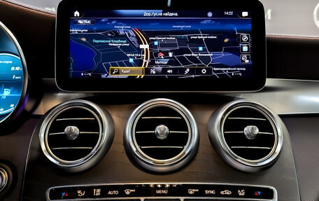 Mercedes-Benz GLC AMG, 2020 год, 4 100 000 рублей, 15 фотография