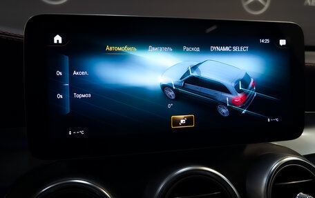 Mercedes-Benz GLC AMG, 2020 год, 4 100 000 рублей, 29 фотография