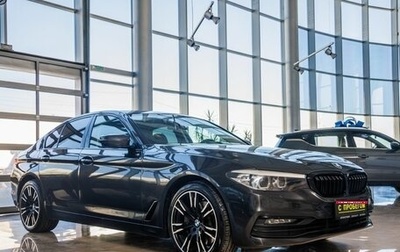 BMW 5 серия, 2018 год, 2 848 000 рублей, 1 фотография