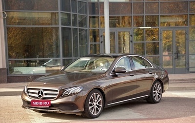 Mercedes-Benz E-Класс, 2016 год, 3 650 000 рублей, 1 фотография