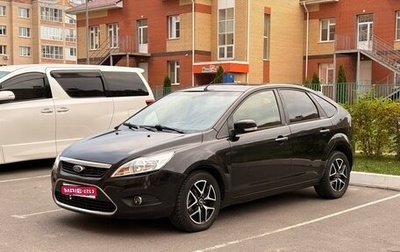 Ford Focus II рестайлинг, 2011 год, 417 000 рублей, 1 фотография