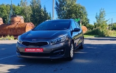 KIA cee'd III, 2018 год, 820 000 рублей, 1 фотография