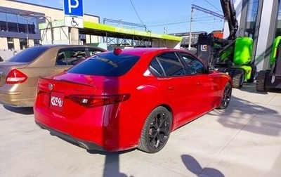 Alfa Romeo Giulia II, 2020 год, 2 900 000 рублей, 1 фотография