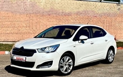 Citroen C4 II рестайлинг, 2016 год, 900 000 рублей, 1 фотография