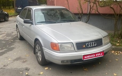 Audi 100, 1992 год, 250 000 рублей, 1 фотография