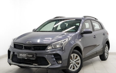 KIA Rio IV, 2021 год, 1 000 000 рублей, 1 фотография