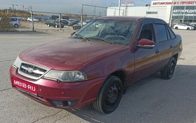 Daewoo Nexia I рестайлинг, 2013 год, 245 000 рублей, 1 фотография
