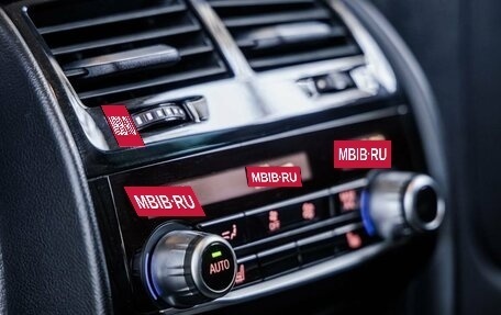 BMW 5 серия, 2018 год, 2 848 000 рублей, 35 фотография