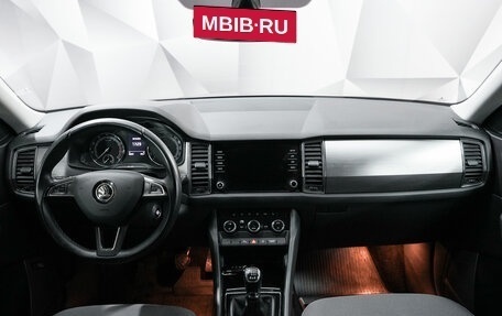 Skoda Kodiaq I, 2018 год, 2 575 000 рублей, 11 фотография