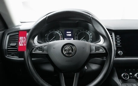 Skoda Kodiaq I, 2018 год, 2 575 000 рублей, 14 фотография