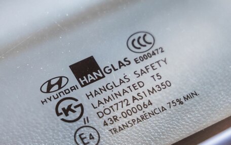 Hyundai Getz I рестайлинг, 2007 год, 638 000 рублей, 12 фотография