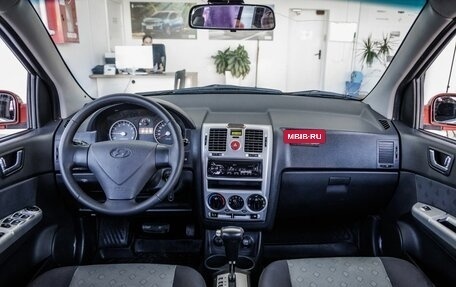 Hyundai Getz I рестайлинг, 2007 год, 638 000 рублей, 17 фотография