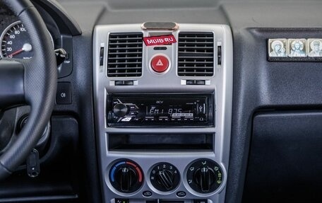 Hyundai Getz I рестайлинг, 2007 год, 638 000 рублей, 20 фотография
