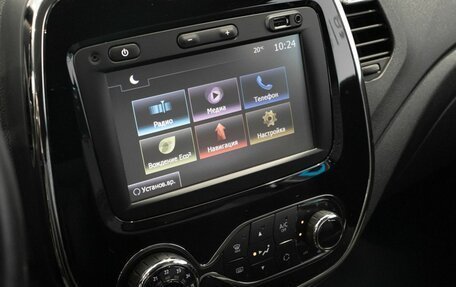 Renault Kaptur I рестайлинг, 2018 год, 1 569 900 рублей, 6 фотография