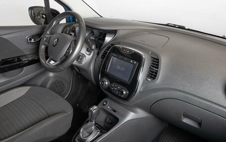 Renault Kaptur I рестайлинг, 2018 год, 1 569 900 рублей, 4 фотография