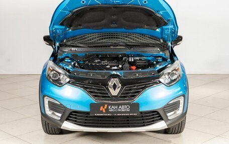 Renault Kaptur I рестайлинг, 2018 год, 1 569 900 рублей, 11 фотография