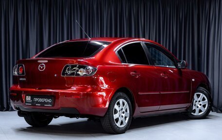 Mazda 3, 2008 год, 699 000 рублей, 2 фотография