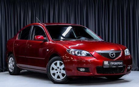Mazda 3, 2008 год, 699 000 рублей, 3 фотография