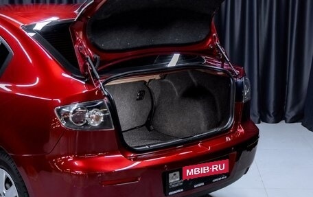 Mazda 3, 2008 год, 699 000 рублей, 5 фотография