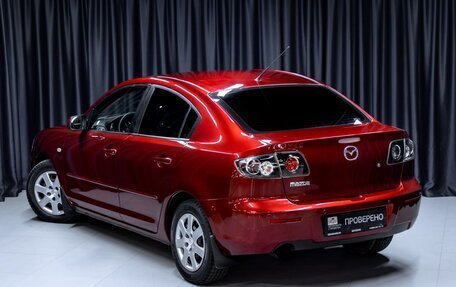 Mazda 3, 2008 год, 699 000 рублей, 19 фотография