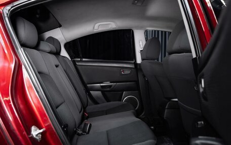 Mazda 3, 2008 год, 699 000 рублей, 16 фотография