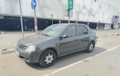Renault Logan I, 2006 год, 300 000 рублей, 1 фотография