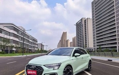 Audi A3, 2022 год, 1 575 000 рублей, 1 фотография