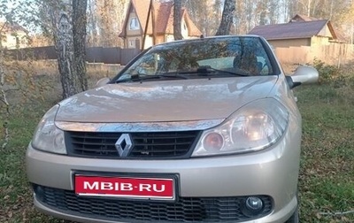 Renault Symbol, 2008 год, 600 000 рублей, 1 фотография