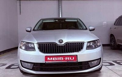 Skoda Octavia, 2016 год, 1 450 000 рублей, 1 фотография