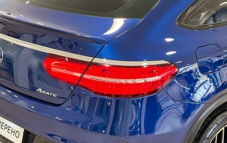 Mercedes-Benz GLE Coupe, 2019 год, 4 990 000 рублей, 9 фотография